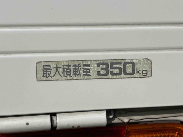 ミニキャブトラックＶタイプ３か月以内または３，０００ｋｍまで安心安全保証付き！　エアバック　禁煙車両　記録簿（大分県）の中古車