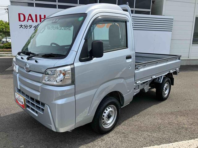 ハイゼットトラックハイルーフＳＡIIIｔ走行距離無制限１２ヶ月保証付き　オートマチック　エアコン　４ＷＤ　ラジオチューナー搭載（大分県）の中古車