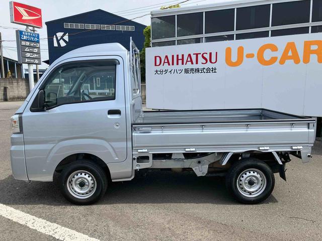 ハイゼットトラックハイルーフＳＡIIIｔ走行距離無制限１２ヶ月保証付き　オートマチック　エアコン　４ＷＤ　ラジオチューナー搭載（大分県）の中古車