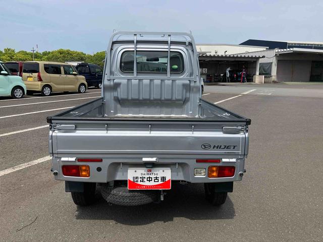ハイゼットトラックハイルーフＳＡIIIｔ走行距離無制限１２ヶ月保証付き　オートマチック　エアコン　４ＷＤ　ラジオチューナー搭載（大分県）の中古車