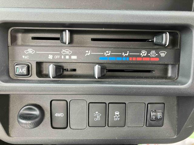 ハイゼットトラックハイルーフＳＡIIIｔ走行距離無制限１２ヶ月保証付き　オートマチック　エアコン　４ＷＤ　ラジオチューナー搭載（大分県）の中古車