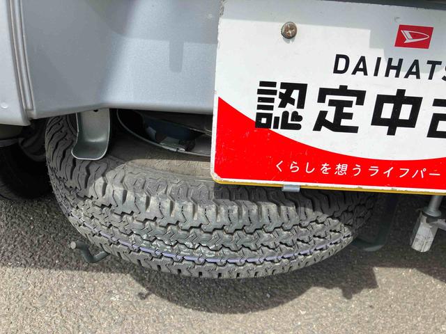 ハイゼットトラックハイルーフＳＡIIIｔ走行距離無制限１２ヶ月保証付き　オートマチック　エアコン　４ＷＤ　ラジオチューナー搭載（大分県）の中古車