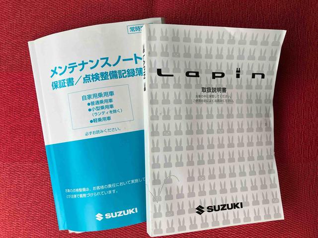アルトラパンX走行距離無制限12ヶ月保証付き 禁煙 USB接続 Bモニター ナビTV 衝突軽減ブレーキ BLUETOOTH ISTOP 運転席助手席エアバッグ スマートキープッシュスタート セキュリティー AUX(大分県)の中古車