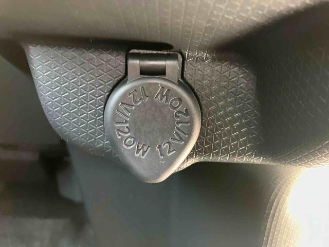 タントカスタムＸ　ワンオーナー走行距離無制限１２ヶ月保証付き　リモコンキー　衝突回避　Ｗパワースライドドア　アイドリングストップ機能　ブルートゥースオーディオ　禁煙　ＵＳＢ接続　レーンキープ　Ｂカメラ　ＬＥＤライト　オートＬＥＤ（大分県）の中古車