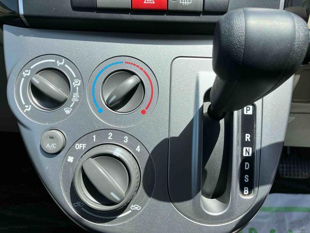 ミラＸリミテッド　ＥＲ　アウトレット車３か月以内または３，０００ｋｍまで安心安全保証付き！　禁煙　キーレスキー　ＡＢＳ　エアバック　整備記録簿　運転席助手席エアバック（大分県）の中古車