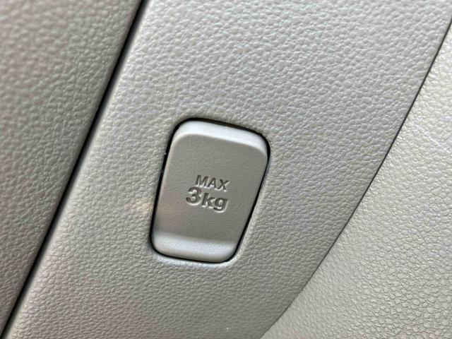 ミラＸリミテッド　ＥＲ　アウトレット車３か月以内または３，０００ｋｍまで安心安全保証付き！　禁煙　キーレスキー　ＡＢＳ　エアバック　整備記録簿　運転席助手席エアバック（大分県）の中古車
