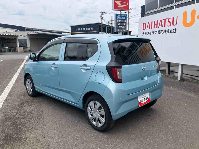 ミライースＸ　ＳＡIII走行距離無制限１２ヶ月保証付き　ＣＤチューナー搭載　ＥＴＣ車載器搭載　コーナーセンサー搭載　アイドリングストップ車　オートハイビーム（大分県）の中古車
