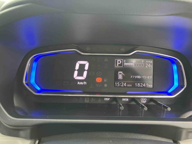 ミライースＸ　ＳＡIII走行距離無制限１２ヶ月保証付き　ＣＤチューナー搭載　ＥＴＣ車載器搭載　コーナーセンサー搭載　アイドリングストップ車　オートハイビーム（大分県）の中古車
