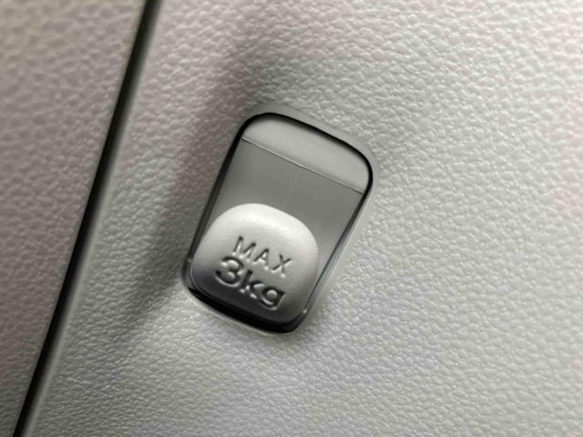 ミライースＸ　ＳＡIII走行距離無制限１２ヶ月保証付き　ＣＤチューナー搭載　ＥＴＣ車載器搭載　コーナーセンサー搭載　アイドリングストップ車　オートハイビーム（大分県）の中古車