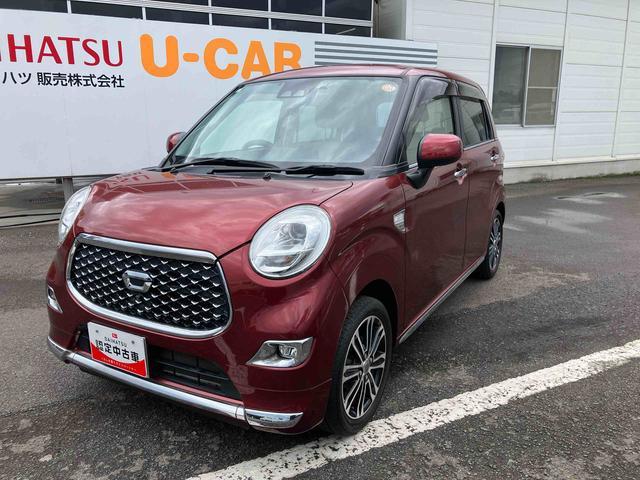 キャストスタイルＧ　リミテッド　ＳＡIII走行距離無制限１２ヶ月保証付き　ブルートゥース　車線逸脱警報　エアバッグ　整備記録簿　ＥＳＣ　Ｉストップ　Ｂカメラ　オートマチックハイビーム　スマートキ　盗難防止装置　カーナビ　キーレス　ＡＢＳ（大分県）の中古車