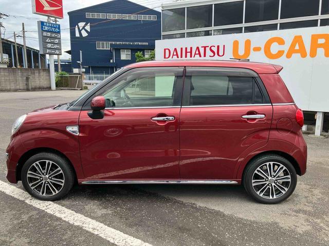 キャストスタイルＧ　リミテッド　ＳＡIII走行距離無制限１２ヶ月保証付き　ブルートゥース　車線逸脱警報　エアバッグ　整備記録簿　ＥＳＣ　Ｉストップ　Ｂカメラ　オートマチックハイビーム　スマートキ　盗難防止装置　カーナビ　キーレス　ＡＢＳ（大分県）の中古車