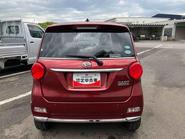 キャストスタイルＧ　リミテッド　ＳＡIII走行距離無制限１２ヶ月保証付き　ブルートゥース　車線逸脱警報　エアバッグ　整備記録簿　ＥＳＣ　Ｉストップ　Ｂカメラ　オートマチックハイビーム　スマートキ　盗難防止装置　カーナビ　キーレス　ＡＢＳ（大分県）の中古車