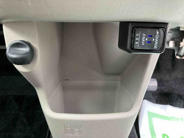 キャストスタイルＧ　リミテッド　ＳＡIII走行距離無制限１２ヶ月保証付き　ブルートゥース　車線逸脱警報　エアバッグ　整備記録簿　ＥＳＣ　Ｉストップ　Ｂカメラ　オートマチックハイビーム　スマートキ　盗難防止装置　カーナビ　キーレス　ＡＢＳ（大分県）の中古車