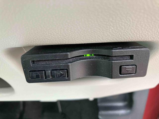 キャストスタイルＧ　リミテッド　ＳＡIII走行距離無制限１２ヶ月保証付き　ブルートゥース　車線逸脱警報　エアバッグ　整備記録簿　ＥＳＣ　Ｉストップ　Ｂカメラ　オートマチックハイビーム　スマートキ　盗難防止装置　カーナビ　キーレス　ＡＢＳ（大分県）の中古車