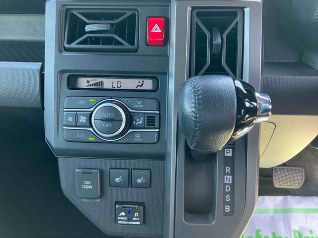 タフトＧターボ　クロムベンチャー走行距離無制限１２ヶ月保証付き　ＬＤＡ　ＡＵＴＯライト　盗難防止システム　衝突安全ボディ　ムーンルーフ　ターボモデル　プリクラ　オートマチックハイビーム　ＬＥＤヘッドランプ　禁煙車　バックモニター（大分県）の中古車
