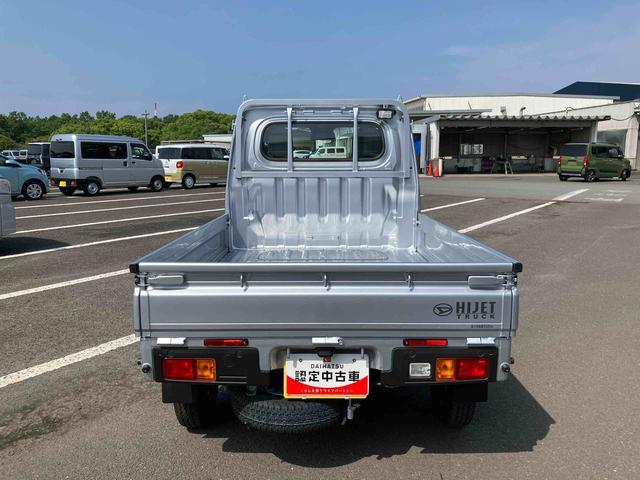 ハイゼットトラックスタンダード　農用スペシャル走行距離無制限１２ヶ月保証付き　レーンキープアシスト　整備記録簿　ＰＳ　運転席エアバック　エアコン付　センターデフロック　禁煙　オートハイビーム　衝突被害軽減システム　４ＷＤ　１オーナー　ＡＢＳ（大分県）の中古車