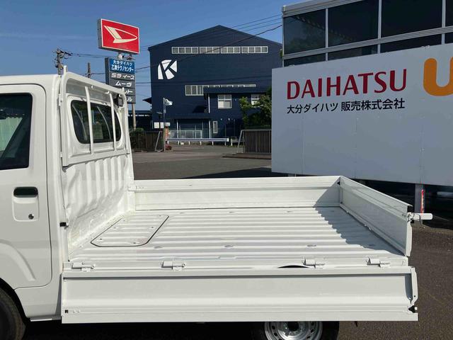 ハイゼットトラックスタンダード　農用スペシャル　ワンオーナー走行距離無制限１２ヶ月保証付き　レーンキープアシスト　整備記録簿　ＰＳ　運転席エアバック　エアコン付　禁煙　オートハイビーム　衝突被害軽減システム　４ＷＤ　オートライト　１オーナー　ＡＢＳ　ＥＳＣ（大分県）の中古車