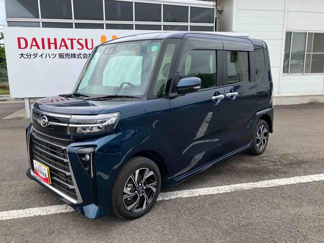 タントカスタムＸ　ワンオーナー走行距離無制限１２ヶ月保証付き　踏み間違い防止　アイドリングＳＴＯＰ　キーフリーキー　バックカメラ付　両パワースライドドア　シートヒーター付き　スマートキー＆プッシュスタート　ハイビームアシスト　禁煙（大分県）の中古車