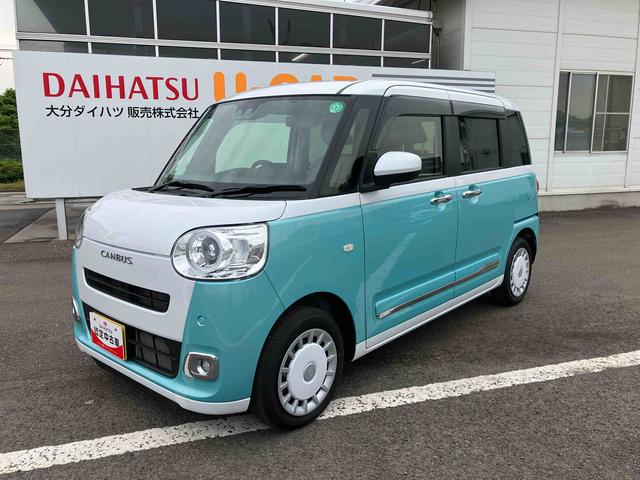 ムーヴキャンバスストライプスＧ　ワンオーナー走行距離無制限１２ヶ月保証付き　両側パワードア　スマートキーＰスタート　軽減ブレーキ　禁煙　リアカメラ　セキュリティ　ＬＥＤライト　レーンキープ　オートＬＥＤ　シ−トヒ−タ−　キーフリーシステム（大分県）の中古車