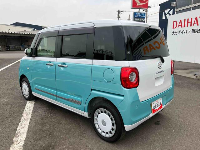 ムーヴキャンバスストライプスＧ　ワンオーナー走行距離無制限１２ヶ月保証付き　両側パワードア　スマートキーＰスタート　軽減ブレーキ　禁煙　リアカメラ　セキュリティ　ＬＥＤライト　レーンキープ　オートＬＥＤ　シ−トヒ−タ−　キーフリーシステム（大分県）の中古車