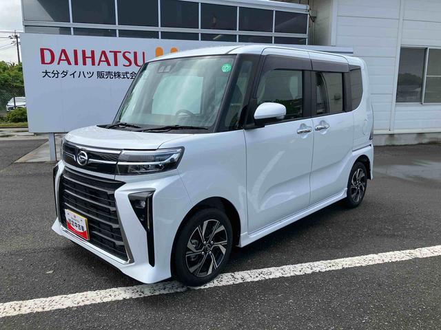 タントカスタムＸ　ワンオーナー走行距離無制限１２ヶ月保証付き　踏み間違い防止　アイドリングＳＴＯＰ　キーフリーキー　バックカメラ付　両パワースライドドア　シートヒーター付き　スマートキー＆プッシュスタート　ハイビームアシスト　禁煙（大分県）の中古車