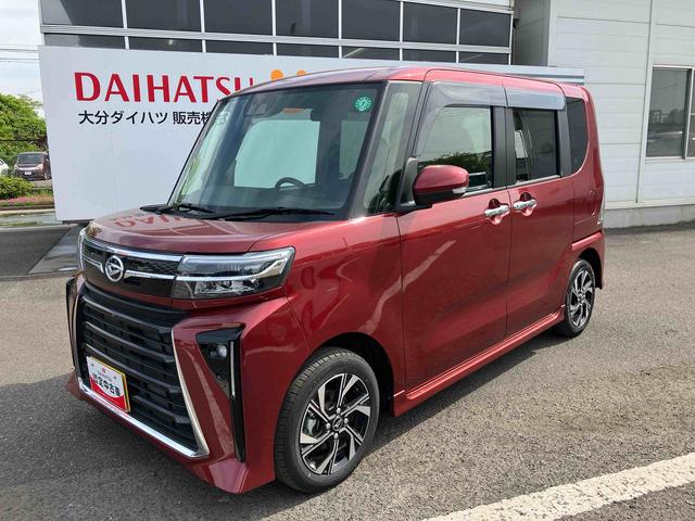 タントカスタムＸ　ワンオーナー走行距離無制限１２ヶ月保証付き　リモコンキー　衝突回避　アイドリングストップ機能　禁煙　レーンキープ　Ｂカメラ　ＬＥＤライト　オートＬＥＤ　ＡＵＴＯライト　盗難警報装置　スマートキー＆プッシュスタート（大分県）の中古車