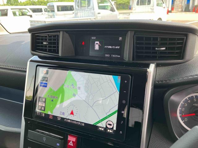 トールカスタムＧ走行距離無制限１２ヶ月保証付き　Ｂｌｕｅｔｏｏｔｈ対応　盗難防止システム　誤発進抑制機能　エコアイドル　ＬＥＤランプ　バックモニター　フリーキー　アルミ　カーナビ　エアバック　両側自動ドア　禁煙車（大分県）の中古車