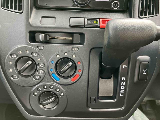グランマックストラックＧＬ走行距離無制限１２ヶ月保証付き　ＣＤチューナー搭載　オートライト　オートハイビーム　アイドリングストップ車（大分県）の中古車