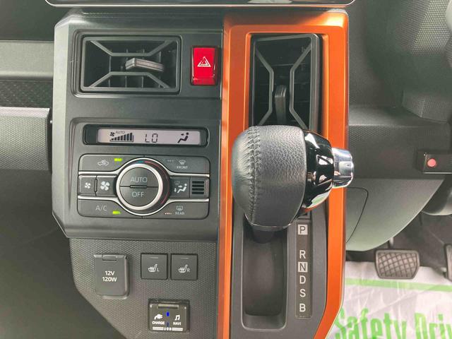 タフトＧ走行距離無制限１２ヶ月保証付き　サポカー　ＬＤＷ　ＡＨＢ　Ｂｌｕｅｔｏｏｔｈ　禁煙　ドラレコ　衝突安全ボディ　Ａライト　ナビ　ＵＳＢ　Ｒカメラ　スマートキー　イモビライザー　ＤＶＤ　ＬＥＤ　キーフリー（大分県）の中古車