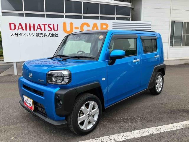 タフトＧ走行距離無制限１２ヶ月保証付き　サポカー　ＬＤＷ　ＡＨＢ　Ｂｌｕｅｔｏｏｔｈ　前席シートヒーター　禁煙　ＥＴＣ車載器　ドラレコ　衝突安全ボディ　Ａライト　ナビ　ＵＳＢ　Ｒカメラ　スマートキー　ＤＶＤ（大分県）の中古車