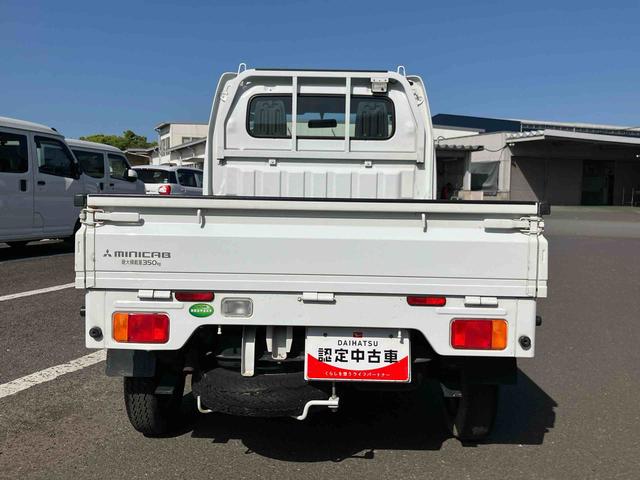 ミニキャブトラックみのり走行距離無制限１２ヶ月保証付き　運転席エアバック　パワーステアリング　エアコン　切替式４ＷＤ　ＡＢＳ　デュアルエアバッグ　禁煙車（大分県）の中古車