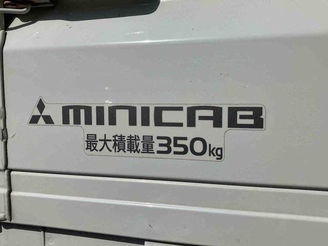 ミニキャブトラックみのり走行距離無制限１２ヶ月保証付き　運転席エアバック　パワーステアリング　エアコン　切替式４ＷＤ　ＡＢＳ　デュアルエアバッグ　禁煙車（大分県）の中古車