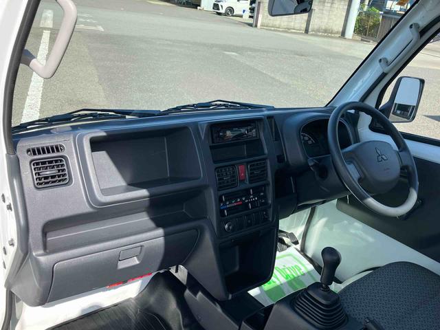 ミニキャブトラックみのり走行距離無制限１２ヶ月保証付き　運転席エアバック　パワーステアリング　エアコン　切替式４ＷＤ　ＡＢＳ　デュアルエアバッグ　禁煙車（大分県）の中古車