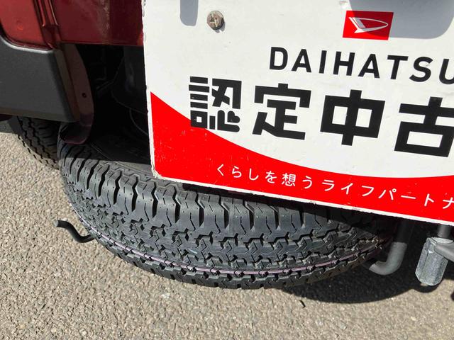 ハイゼットトラックジャンボエクストラ　ワンオーナー走行距離無制限１２ヶ月保証付き　踏み間違い防止　スマートキープッシュスタート　オートＬＥＤ　横滑り防止システム　切替４ＷＤ　オートライト　Ｗエアバック　ｉ−ｓｔｏｐ　レーンアシスト　ＡＢＳ　記録簿（大分県）の中古車