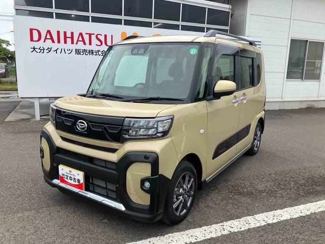 タントファンクロス　ワンオーナー走行距離無制限１２ヶ月保証付き　アイドリングストップ車　レーダーブレーキ　１オーナー　両側オートスライドドア　ＡＨＢ　バックモニター　車線逸脱警報　運転席シートヒーター　禁煙車　イモビライザー　記録簿（大分県）の中古車