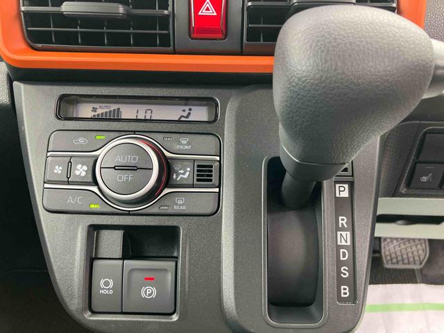 タントファンクロス　ワンオーナー走行距離無制限１２ヶ月保証付き　アイドリングストップ車　レーダーブレーキ　１オーナー　両側オートスライドドア　ＡＨＢ　バックモニター　車線逸脱警報　運転席シートヒーター　禁煙車　イモビライザー　記録簿（大分県）の中古車