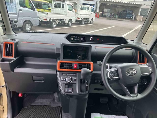 タントファンクロス　ワンオーナー走行距離無制限１２ヶ月保証付き　アイドリングストップ車　レーダーブレーキ　１オーナー　両側オートスライドドア　ＡＨＢ　バックモニター　車線逸脱警報　運転席シートヒーター　禁煙車　イモビライザー　記録簿（大分県）の中古車