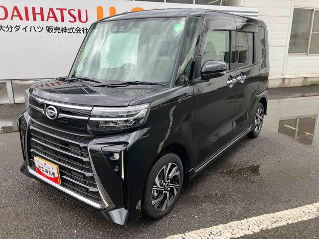 タントカスタムＸ　ワンオーナー走行距離無制限１２ヶ月保証付き　踏み間違い防止　アイドリングＳＴＯＰ　キーフリーキー　バックカメラ付　両パワースライドドア　シートヒーター付き　スマートキー＆プッシュスタート　ハイビームアシスト　禁煙（大分県）の中古車
