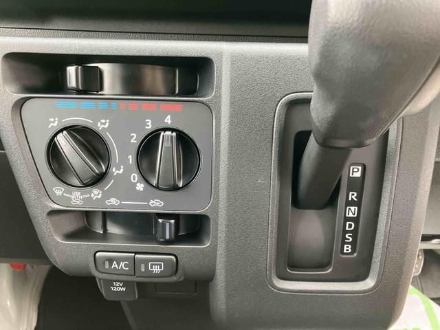 ハイゼットカーゴＤＸ　ワンオーナー走行距離無制限１２ヶ月保証付き　誤発進抑制装置　整備記録簿　セキュリティアラーム　Ａストップ　ワンオーナー車　キーレスキー　ＥＳＣ　レーンキープ　オートライト　Ｗエアバック　ＡＢＳ　運転席エアバッグ（大分県）の中古車