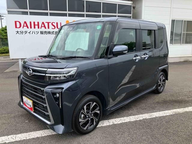 タントカスタムＸ　ワンオーナー走行距離無制限１２ヶ月保証付き　片側電動スライドドア　踏み間違い防止　アイドリングＳＴＯＰ　キーフリーキー　バックカメラ付　シートヒーター付き　スマートキー＆プッシュスタート　ハイビームアシスト　禁煙（大分県）の中古車