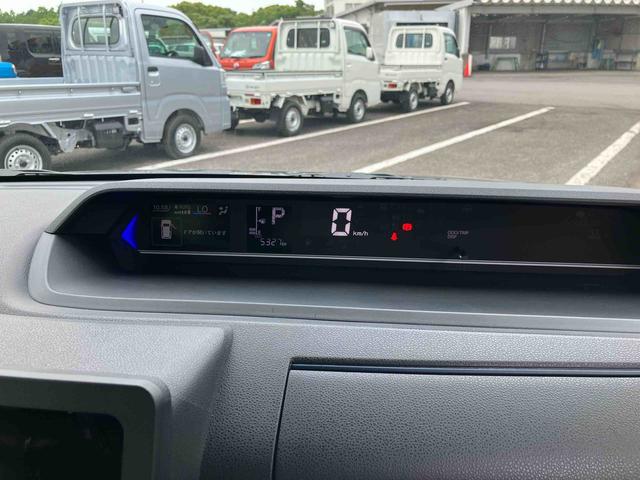 タントカスタムＸ　ワンオーナー走行距離無制限１２ヶ月保証付き　片側電動スライドドア　踏み間違い防止　アイドリングＳＴＯＰ　キーフリーキー　バックカメラ付　シートヒーター付き　スマートキー＆プッシュスタート　ハイビームアシスト　禁煙（大分県）の中古車