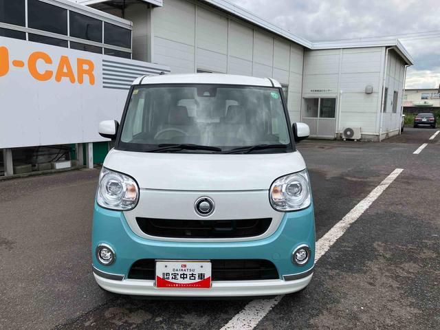 ムーヴキャンバスＧメイクアップ　ＳＡIII走行距離無制限１２ヶ月保証付き　ＡＵＴＯライト　禁煙　両側パワスラドア　盗難防止　ナビ　横滑り防止機能　車線逸脱防止　スマートキー　バックモニター　ＤＶＤ再生　オートマチックハイビーム　記録簿　ＡＢＳ（大分県）の中古車