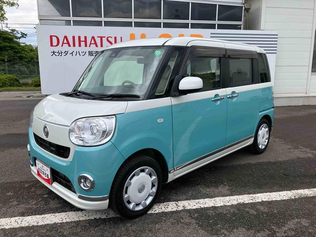 ムーヴキャンバスＧメイクアップ　ＳＡIII走行距離無制限１２ヶ月保証付き　ＡＵＴＯライト　禁煙　両側パワスラドア　盗難防止　ナビ　横滑り防止機能　車線逸脱防止　スマートキー　バックモニター　ＤＶＤ再生　オートマチックハイビーム　記録簿　ＡＢＳ（大分県）の中古車