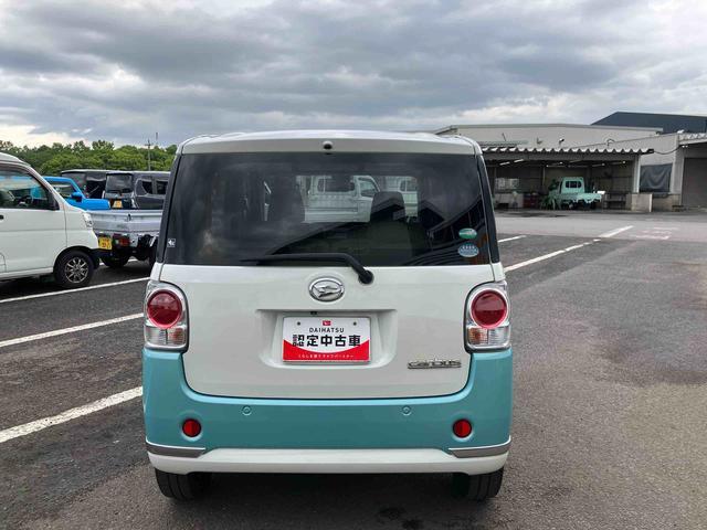 ムーヴキャンバスＧメイクアップ　ＳＡIII走行距離無制限１２ヶ月保証付き　ＡＵＴＯライト　禁煙　両側パワスラドア　盗難防止　ナビ　横滑り防止機能　車線逸脱防止　スマートキー　バックモニター　ＤＶＤ再生　オートマチックハイビーム　記録簿　ＡＢＳ（大分県）の中古車