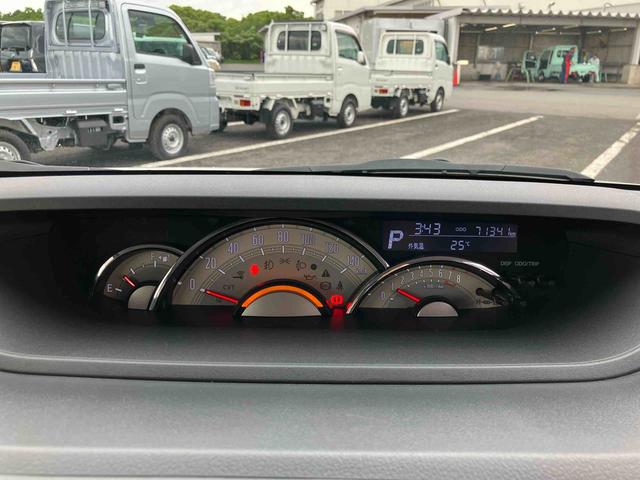 ムーヴキャンバスＧメイクアップ　ＳＡIII走行距離無制限１２ヶ月保証付き　ＡＵＴＯライト　禁煙　両側パワスラドア　盗難防止　ナビ　横滑り防止機能　車線逸脱防止　スマートキー　バックモニター　ＤＶＤ再生　オートマチックハイビーム　記録簿　ＡＢＳ（大分県）の中古車