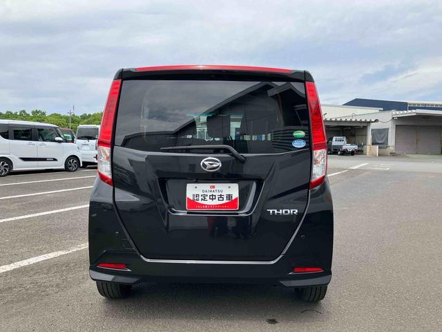 トールＧターボ　ＳＡII走行距離無制限１２ヶ月保証付き　ブレーキサポート　プッシュスタートスマートキー　横滑り防止機能　オートクルーズ　オートライト　ナビ　キーフリーシステム　Ｂカメラ　ターボ　ＤＶＤ　アイドリングストップ（大分県）の中古車