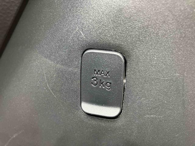 トールＧターボ　ＳＡII走行距離無制限１２ヶ月保証付き　ブレーキサポート　プッシュスタートスマートキー　横滑り防止機能　オートクルーズ　オートライト　ナビ　キーフリーシステム　Ｂカメラ　ターボ　ＤＶＤ　アイドリングストップ（大分県）の中古車