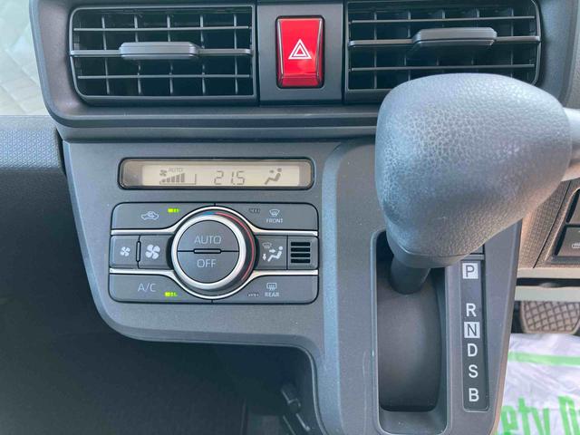 タントＸセレクション走行距離無制限１２ヶ月保証付き　オートハイビーム　ＬＥＤヘッドライ　Ｂｌｕｅｔｏｏｔｈ対応　衝突回避支援ブレーキ　Ｂカメラ　レーンキープ　カーナビ　ドラレコ　スマートキー　ＵＳＢ　ＤＶＤ　オートライト（大分県）の中古車