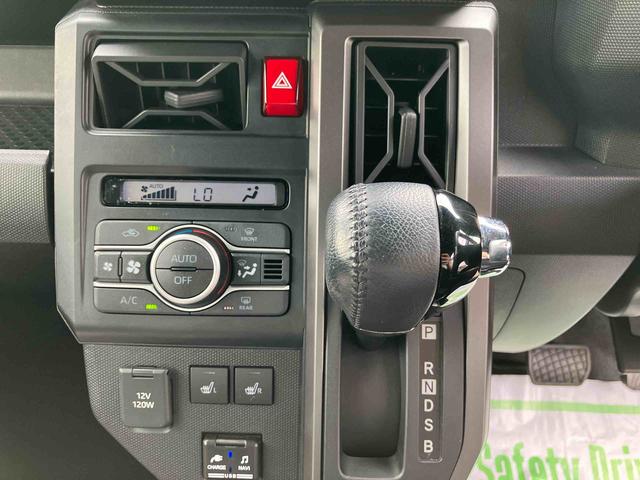 タフトＧ　クロムベンチャー走行距離無制限１２ヶ月保証付き　ＢＬＵＥＴＯＯＴＨ　衝突回避支援システム　アイドリングストップ機能　ＵＳＢ　車線逸脱警報　バックモニター　禁煙　前席シートヒーター　ナビ　ＬＥＤヘッドライト　ＥＴＣ（大分県）の中古車