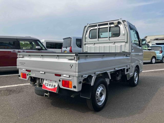 ミニキャブトラックＧ走行距離無制限１２ヶ月保証付き　パートタイム４ＷＤ　ＡＢＳ　運転席助手席エアバック（大分県）の中古車
